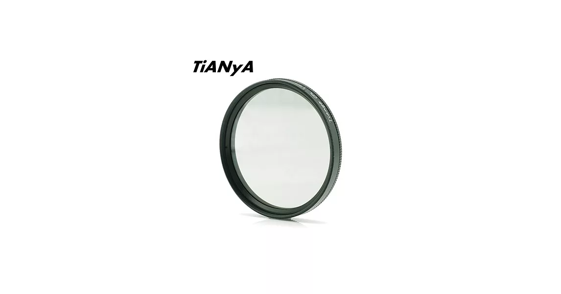 Tianya 55mm偏光鏡CPL偏光鏡(無鍍膜)環形偏光鏡圓偏光鏡圓形偏光鏡