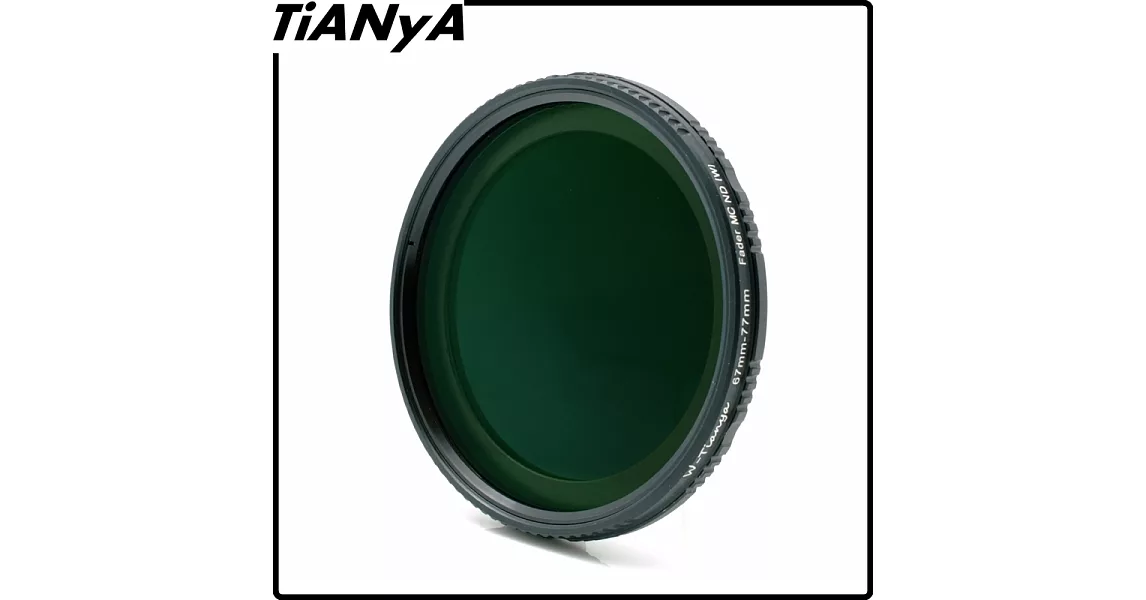 Tianya防刮防污多層膜Vari可調式 ND2-ND400減光鏡67mm濾鏡Fader全黑色減光鏡CPL偏光鏡中灰鏡日食