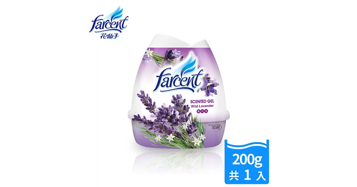 【花仙子】花語香膏-薰衣草