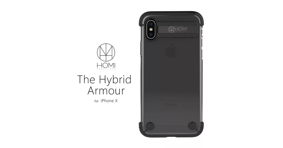 HOMI The Hybird Armour 極輕薄防摔金屬支架保護殼for iPhone X