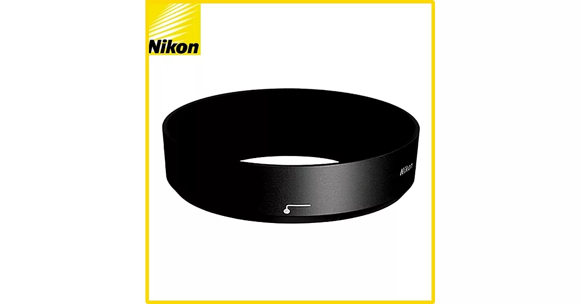 NIKON原廠正品HB-N101遮光罩(平行輸入)