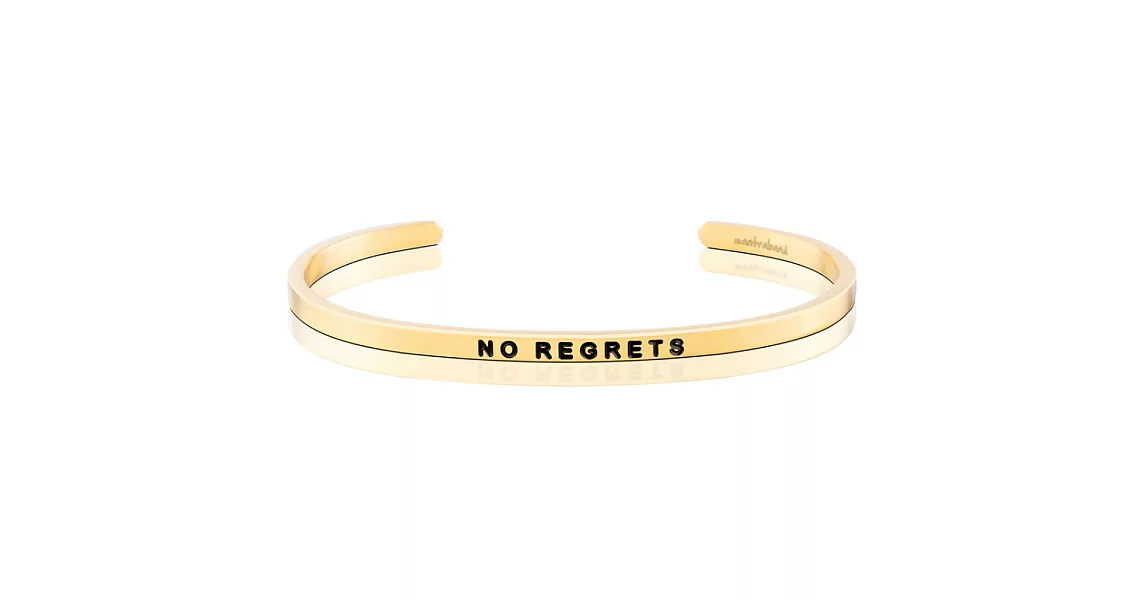 MANTRABAND No Regrets 金色手環 這是我的人生 不許遺憾