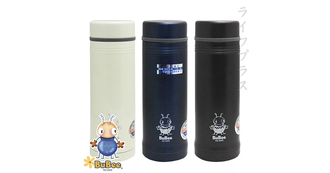 朵拉二層高真空不銹鋼休閒杯-0.25L×2入