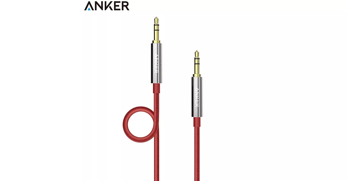 Anker音源線Nylon Aux-In 3.5mm耳機延長線A7113091(紅色,長4ft即1.2米,尼龍編織)