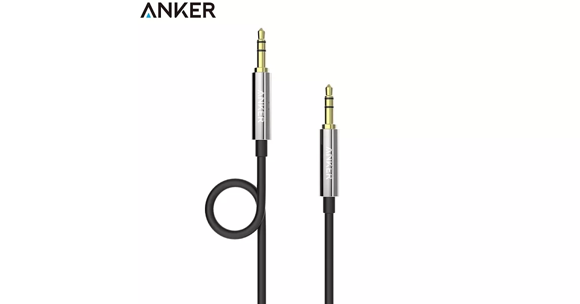 Anker音源線Premium Aux-In 3.5mm耳機延長線(黑色,紅色)長4ft即1.2米,PVC黑色