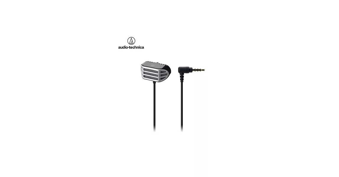 日本鐵三角Audio-Technica領夾式高靈敏電容麥克風AT9902iS