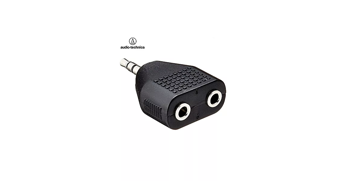 日本Audio-Technica ATL425CS 一個3.5mm(公)轉成兩個3.5mm(母)轉接器