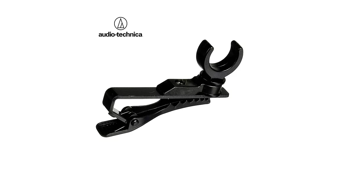 日本鐵三角Audio-Technica全方位360°可旋轉式麥克風用領夾AT8419