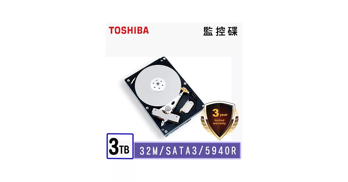 Toshiba 東芝 3TB 3.5吋 AV影音監控硬碟 (DT01ABA300V)