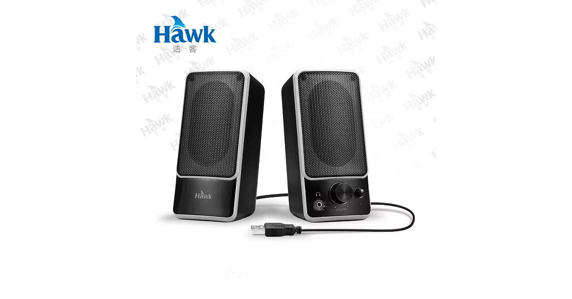 Hawk S1兩件式多媒體喇叭(08-HTS001)