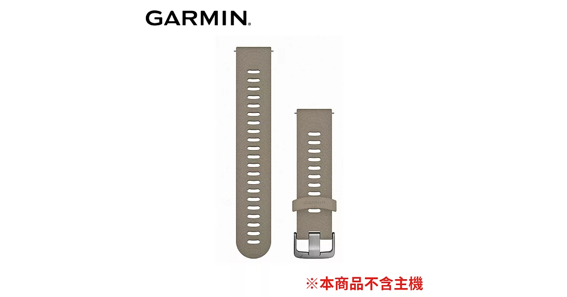 GARMIN Quick Release 系列錶帶 三色灰