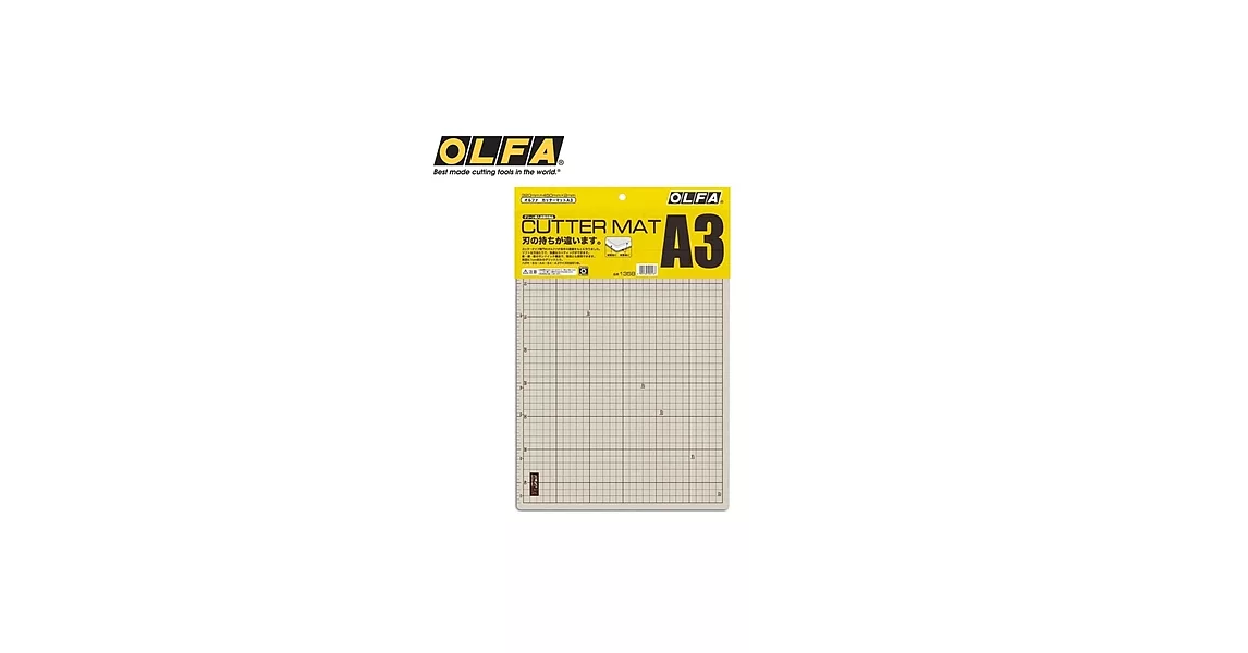 日本OLFA雙面切割墊CUTTING MAT尺寸A3雙面裁墊割墊美工作墊135B(灰褐+咖啡色)