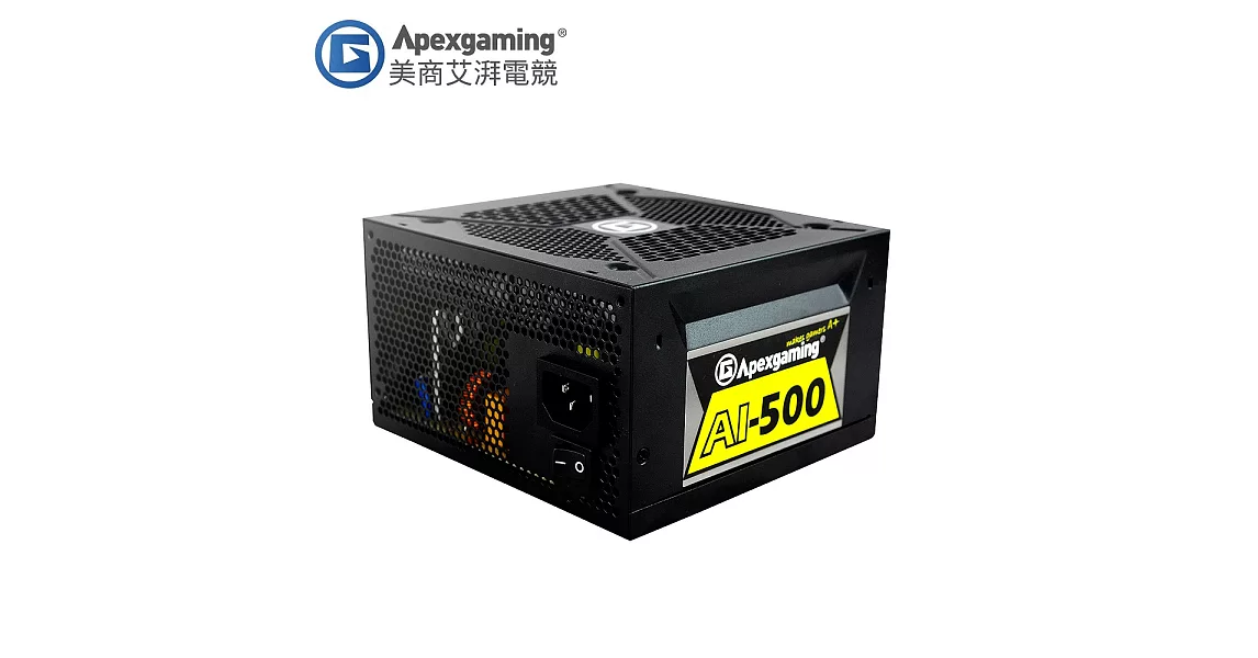 美商艾湃電競 Apexgaming AI 500W 白牌