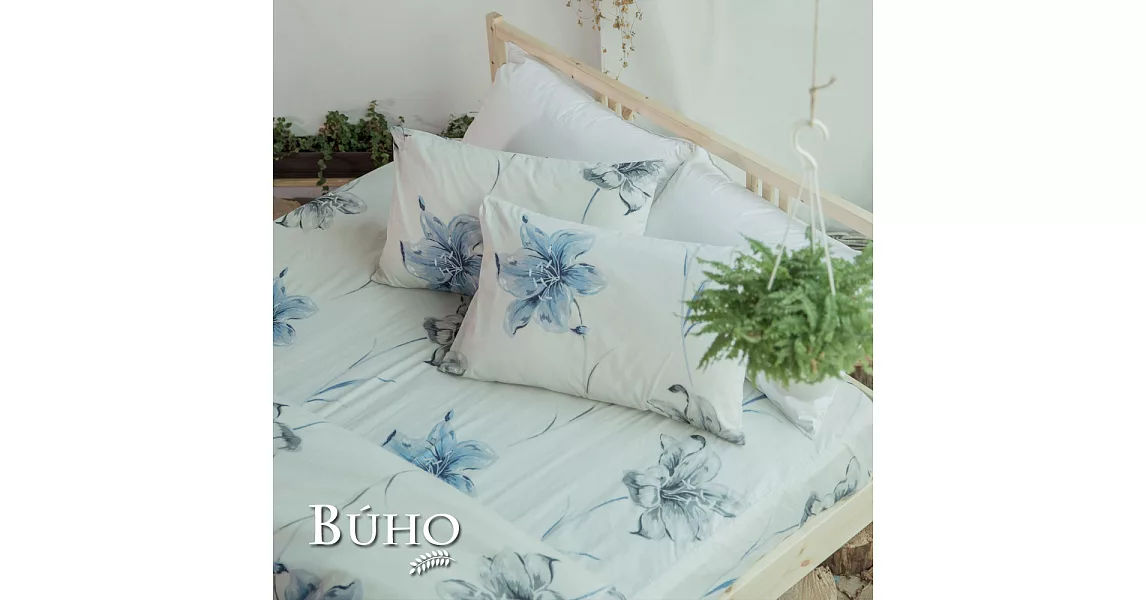 《BUHO》單人二件式精梳純棉床包組《韶華清雲》