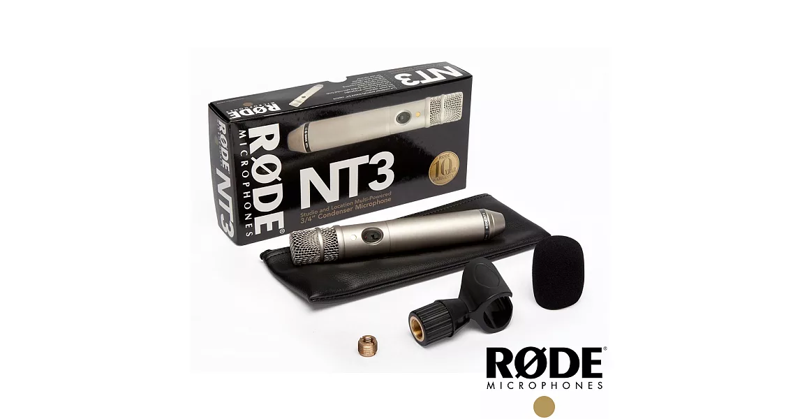 【RODE】電容式麥克風 NT3 (正成公司貨)