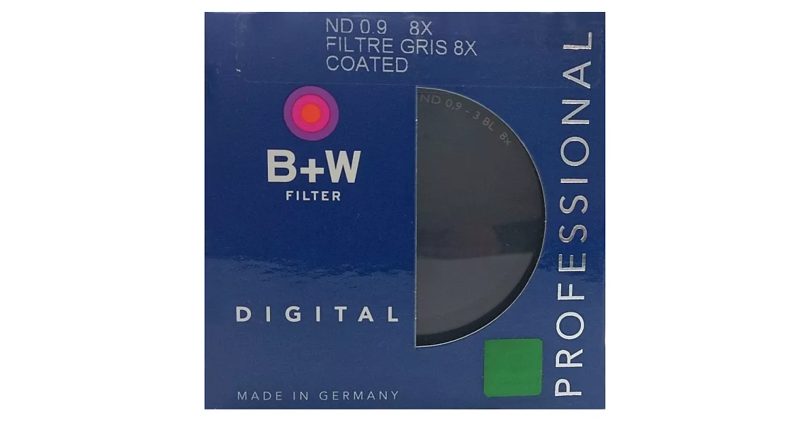 B+W 103 ND8單層鍍膜減光鏡(49mm/公司貨)