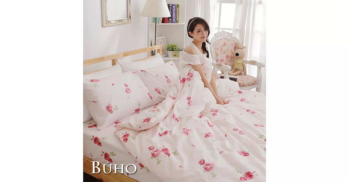 《BUHO》雙人四件式精梳純棉床包被套組《夏日玫瑰-紅》