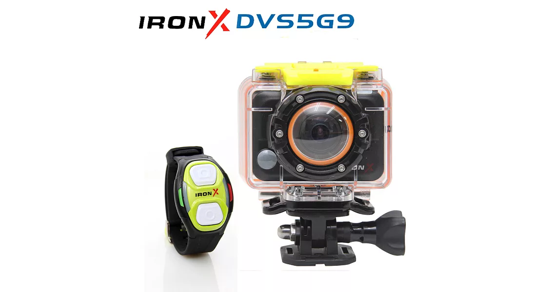 【DXG IRONX】DVS-5G9 運動攝影機