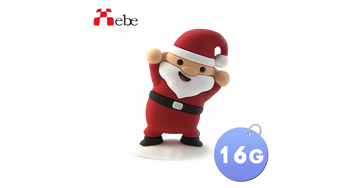 Xebe集比 聖誕老公公造型隨身碟16G