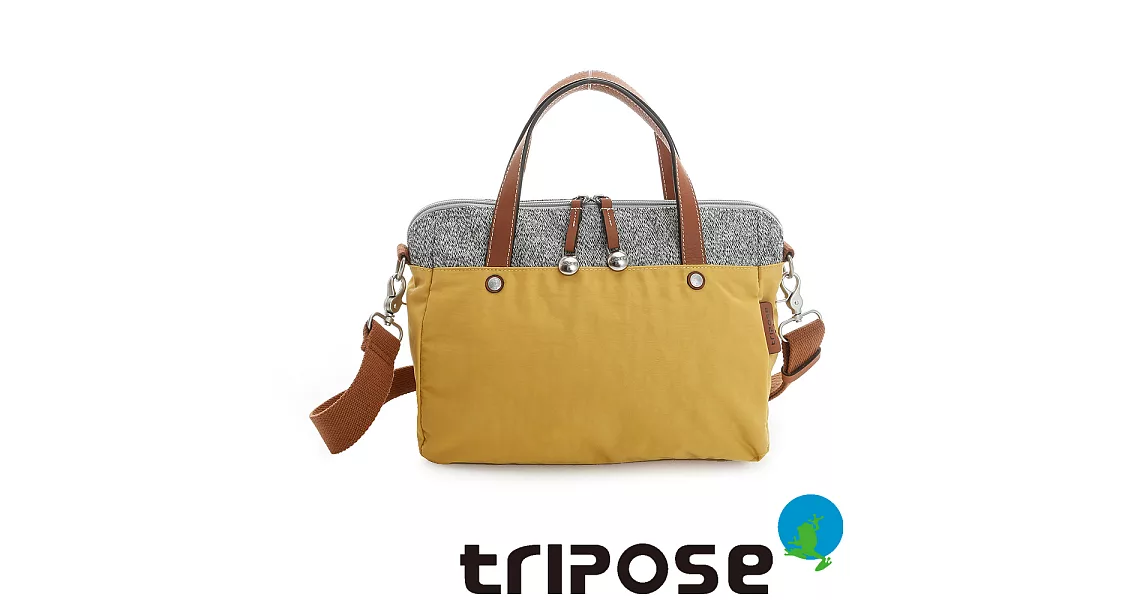 tripose 漫遊系列岩紋玩色兩用手提背包 黃色