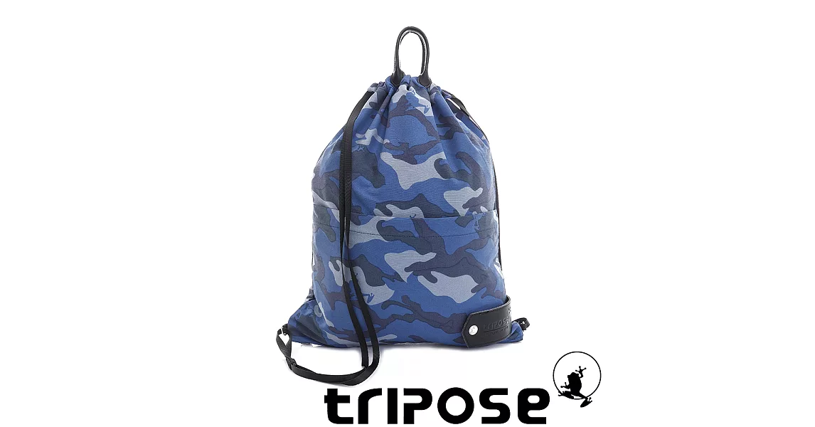 tripose 微旅超輕量可攜式折疊後背包 淺藍迷彩