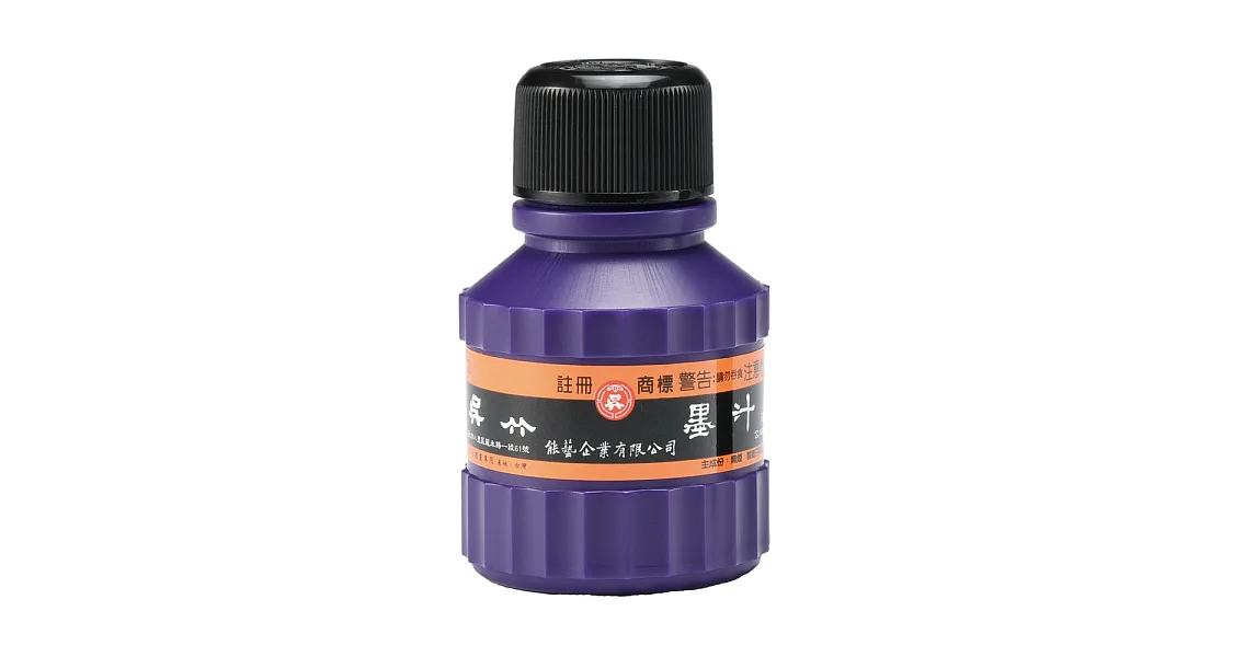 【Kuretake 日本吳竹】 墨汁 80mL / 24入