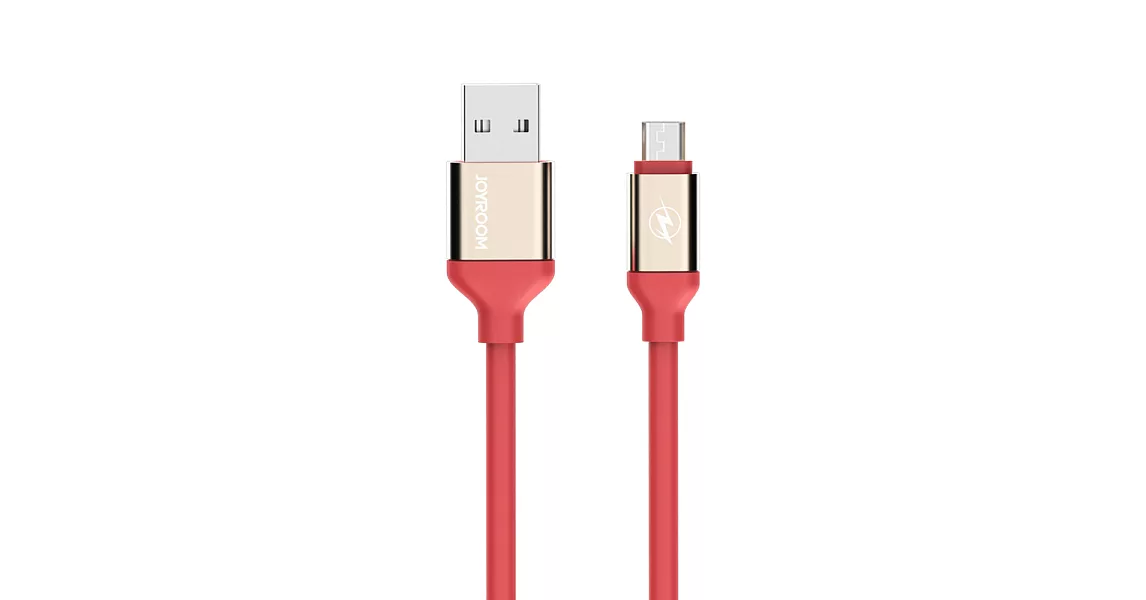 JOYROOM JR-S318 MicroUSB 鋁合金2.4A極速充電數據傳輸線/1.5M-紅色