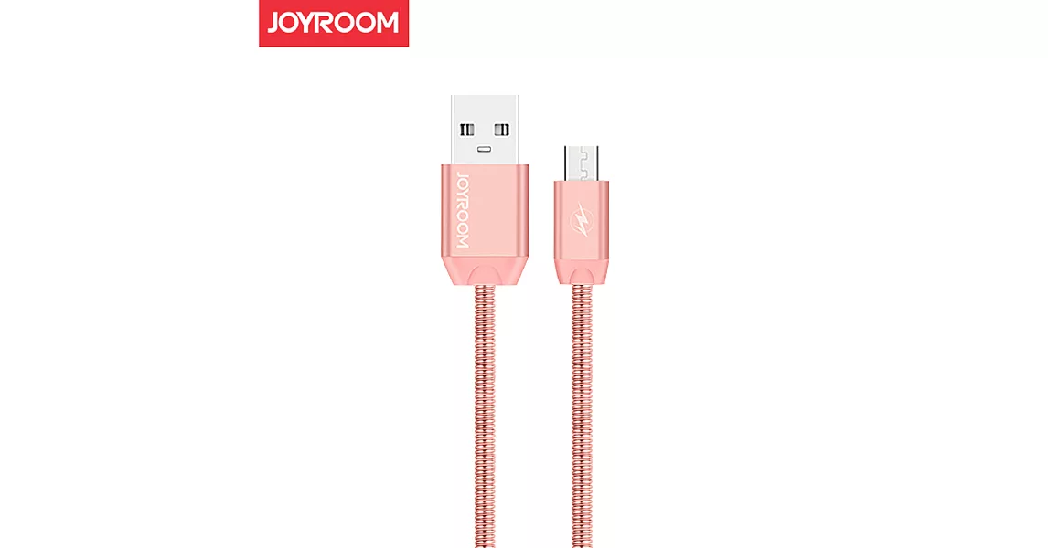 JOYROOM 金剛數據傳輸充電線 MicroUSB (M322) 1米/玫瑰金