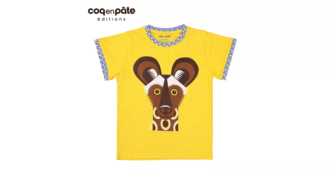 【COQENPATE】法國有機棉童趣 短袖 T-SHIRT - 非洲野犬2Y