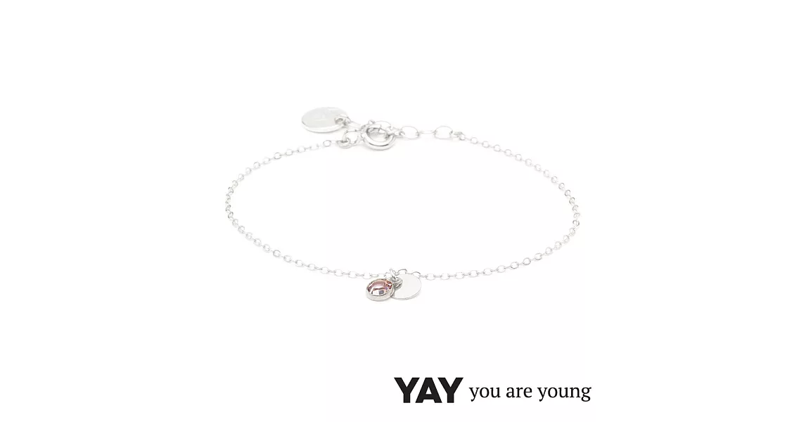 YAY You Are Young 法國品牌 Sultane 粉水晶手鍊 925純銀