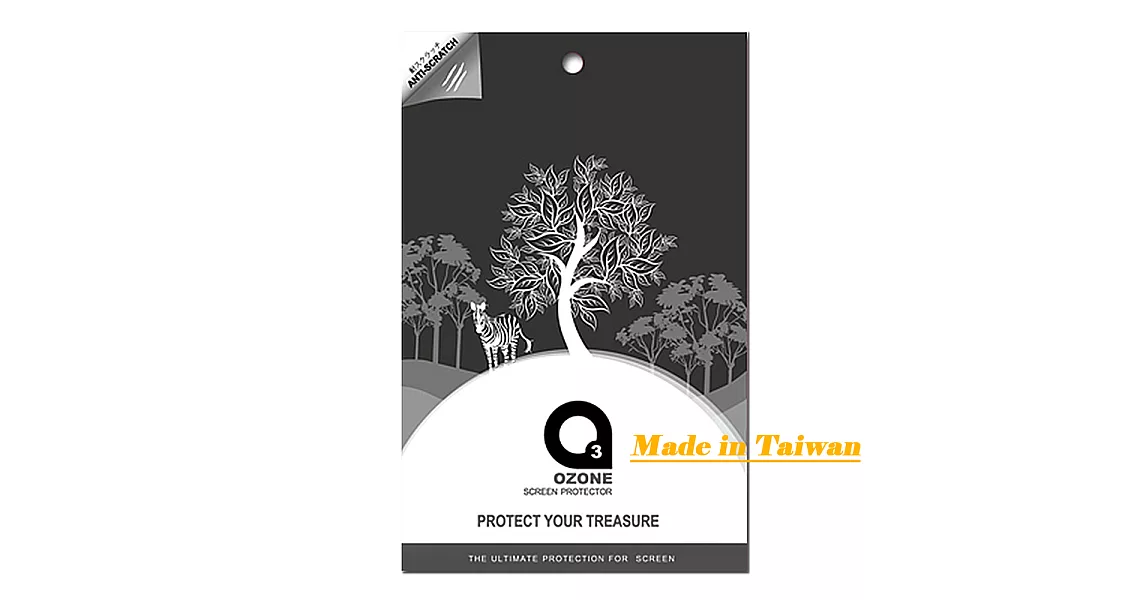 華為 HUAWEI MediaPad M5 8.4吋 平板電腦專用保護貼 量身製作 防刮螢幕保護貼 台灣製作