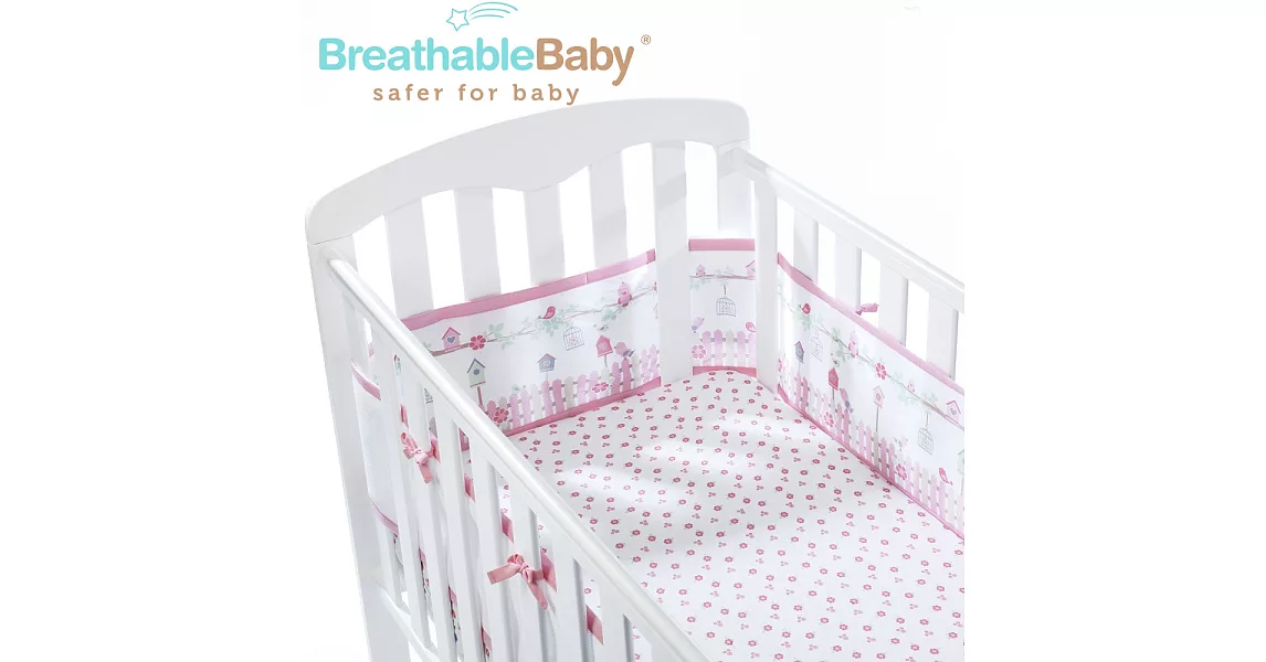 英國 BreathableBaby 透氣嬰兒床圍 全包型 (18430森林花園款)森林花園