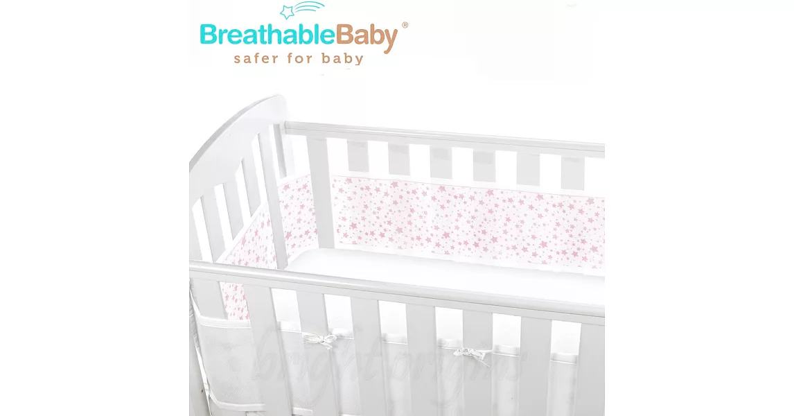 英國 BreathableBaby 透氣嬰兒床圍 全包型 (18435滿天星粉)滿天星粉