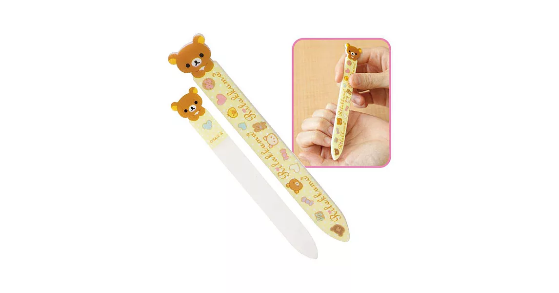 San-x 懶熊造型指甲修護刀
