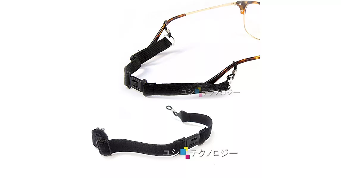 (2入) 可調大小(鬆緊) 卡扣式眼鏡防滑帶 眼鏡防掉落繩 (成人兒童適用)