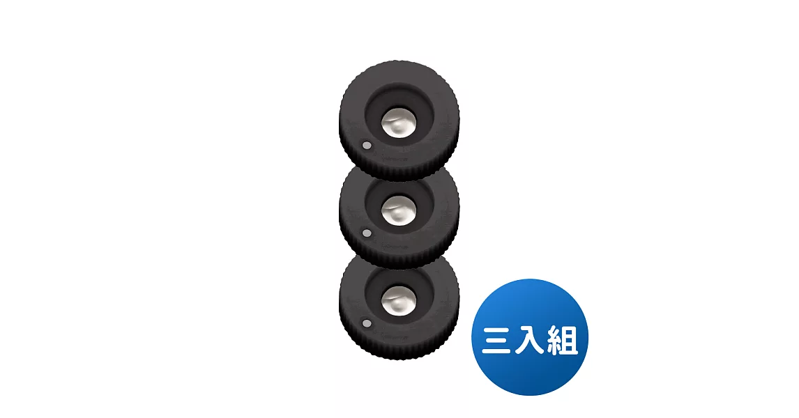 【cado】NB-C10 霧化器(公司貨)~黑色(一組三入)~MH-C11三用加濕器專用