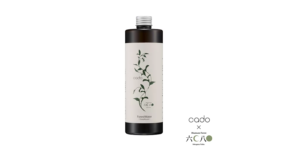 【cado】六月八日天然芳香蒸餾水Forest Water 400ml (公司貨)~森林浴香~MH-C11三用加濕器專用