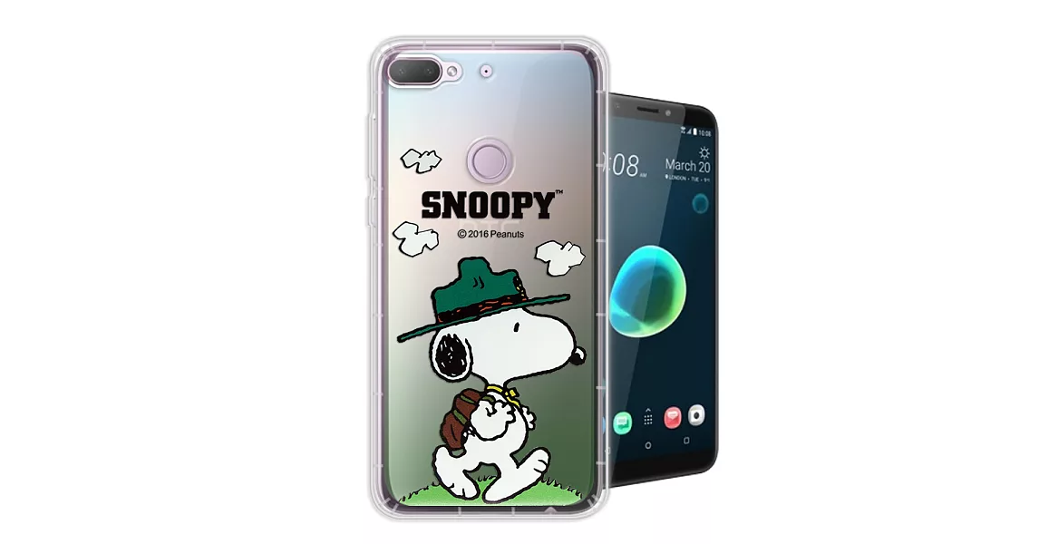 史努比/SNOOPY 正版授權 HTC Desire 12+ / 12 Plus 漸層彩繪空壓氣墊手機殼(郊遊)