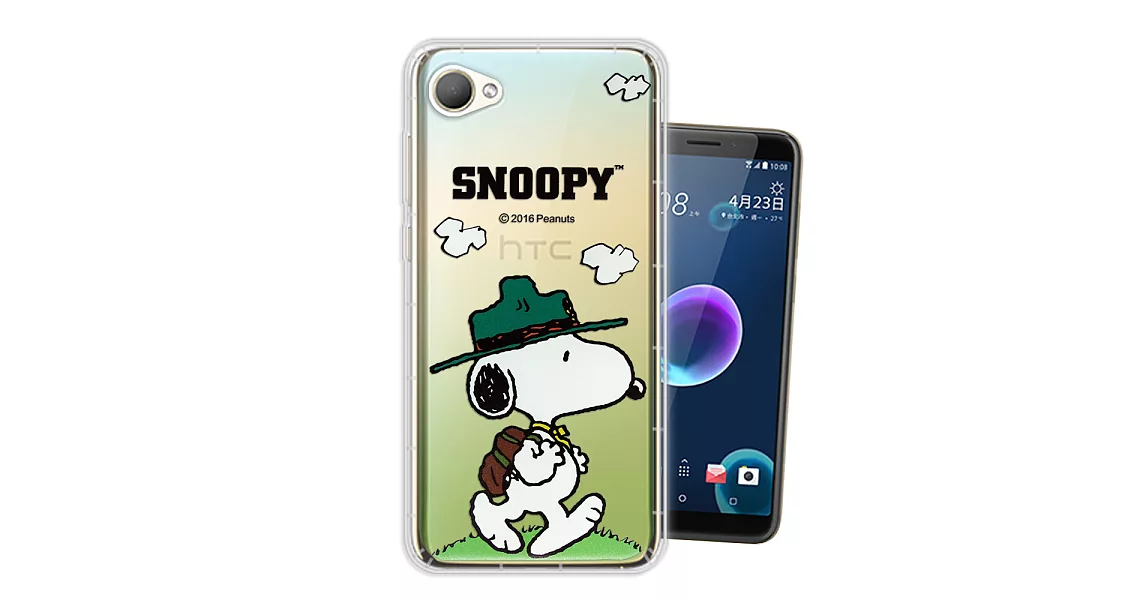 史努比/SNOOPY 正版授權 HTC Desire 12 漸層彩繪空壓氣墊手機殼(郊遊)