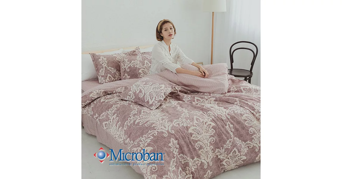 《Microban》美國抗菌雙人加大五件式舖棉兩用被床罩組《梵夢之香》