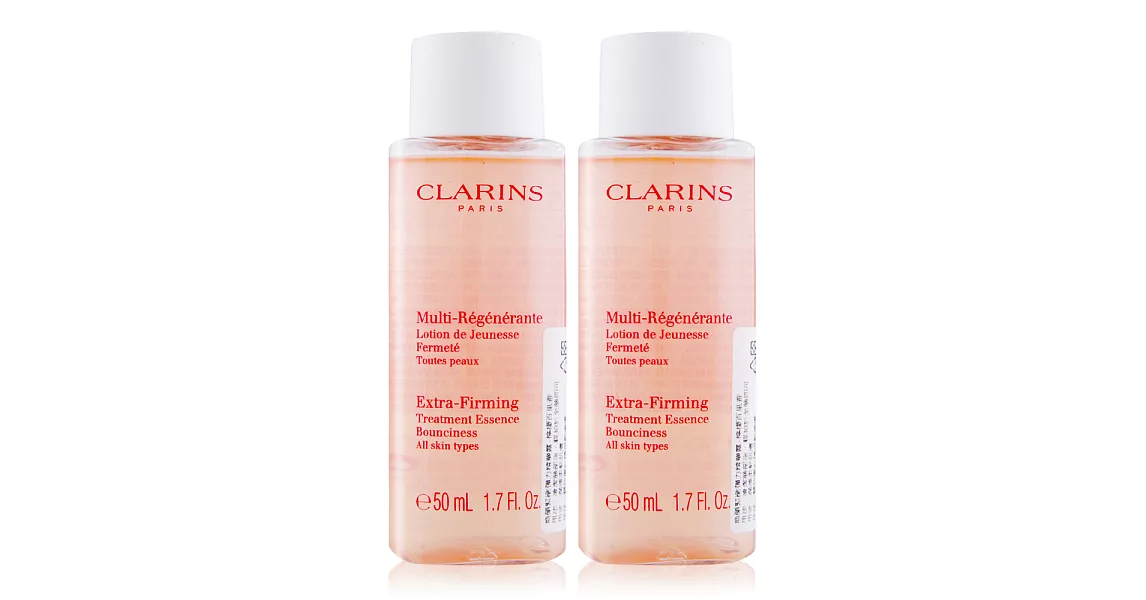 CLARINS 克蘭詩 煥顏緊緻彈力精華露-檸檬百里香(50ml)X2-百貨公司貨