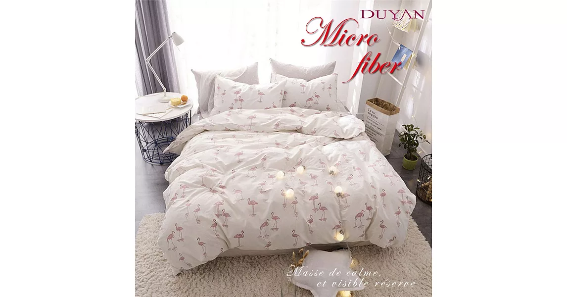 《DUYAN 竹漾》台灣製天絲絨雙人床包三件組-愛麗絲紅鶴