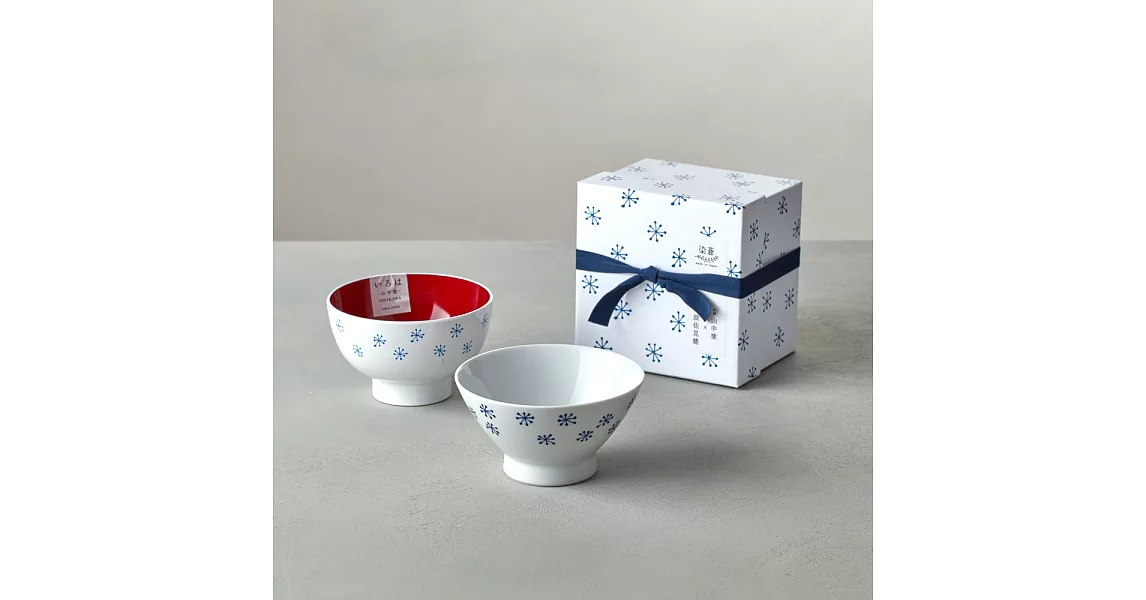 石丸波佐見燒 - 藍繪雪花 - 漆器碗禮盒 (2件組)