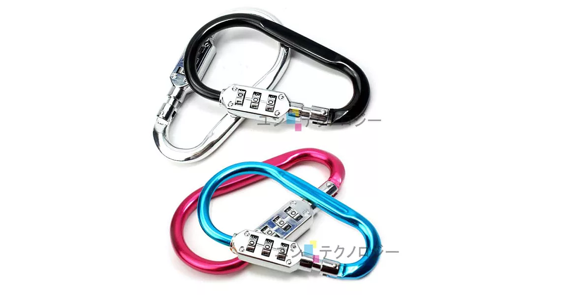 (10.7cm) 防盜密碼鎖 D型環 鑰匙圈 行李鎖 相機包 吊飾掛勾 D字扣環 背包鎖扣 _藍