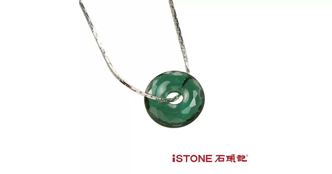 石頭記 綠水晶項鍊-緣來是幸福
