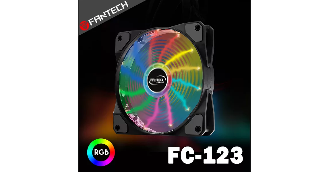 FANTECH FC-123 RGB燈效防震靜音風扇