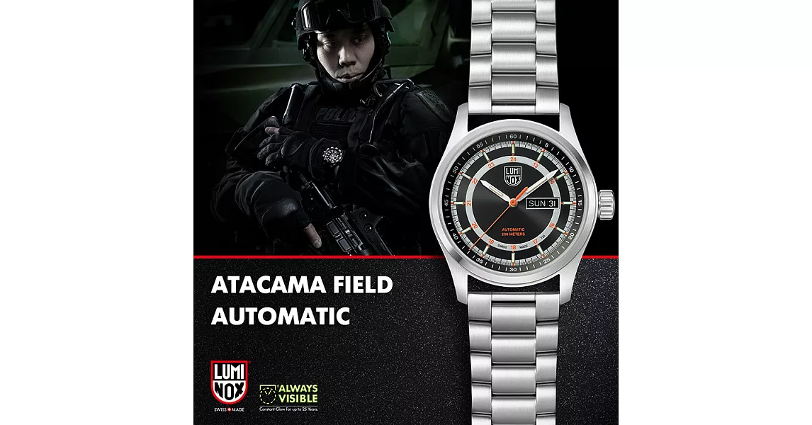 LUMINOX 雷明時ATACAMA FIELD戰場系列自動上鍊機械錶-鋼帶/44mm