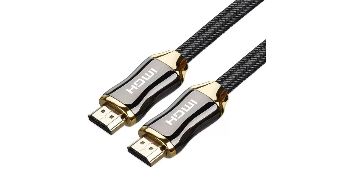 HDMI高畫質4K金屬頭2.0版連接線 5m(PCL-10-5)