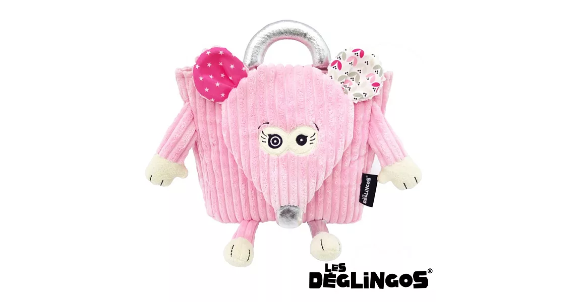 Les Deglingos 立體玩偶背包(兒童背包)-老鼠 (COQUELICOS)