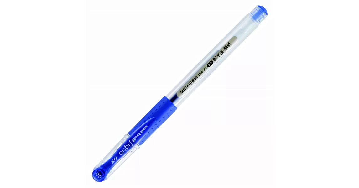 三菱UM-151鋼珠筆0.5藍